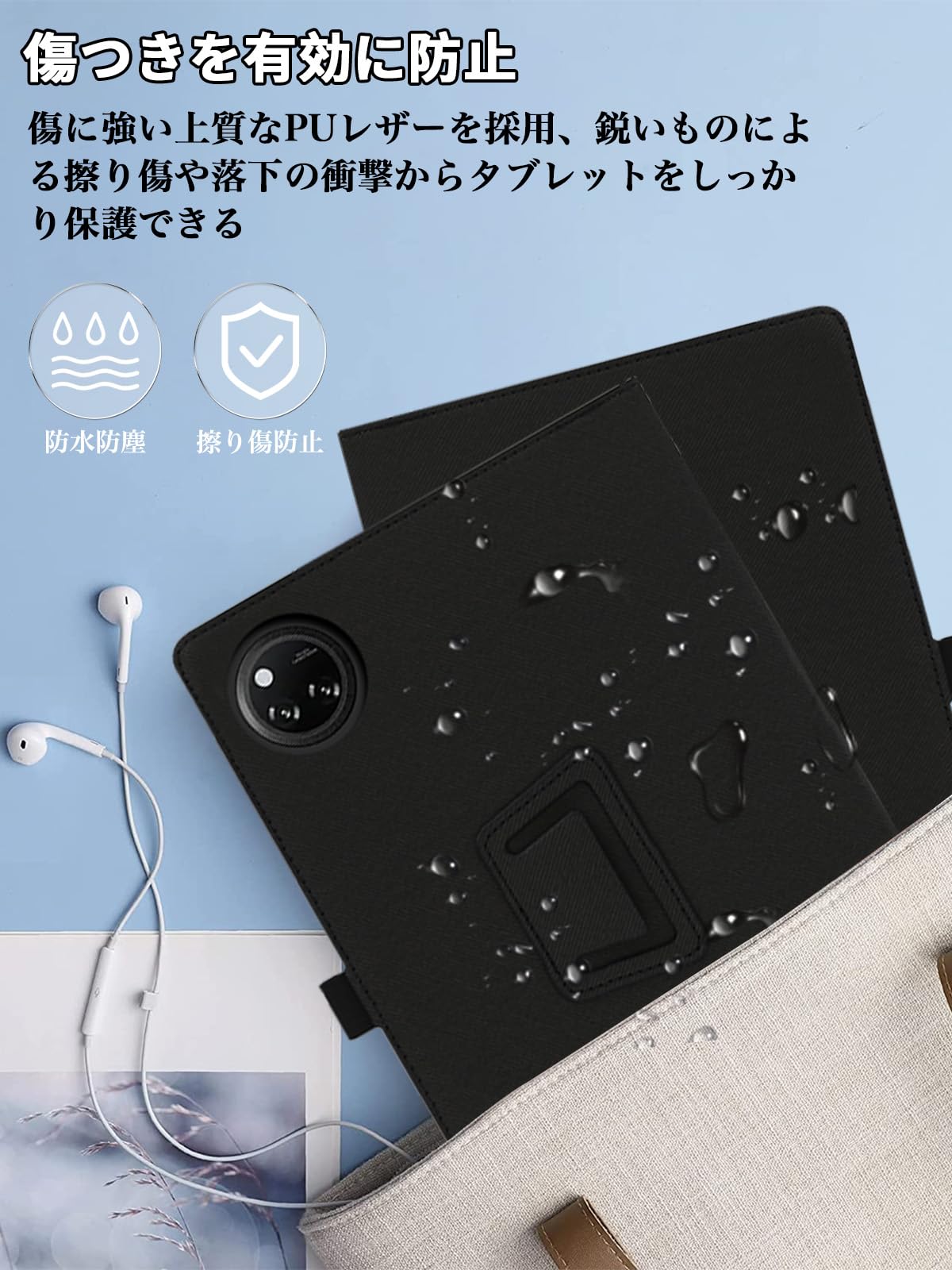 Amazon.co.jp: For DOOGEE Tab A9+/A9 Pro+ ケース フィルム セット